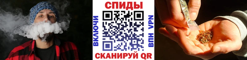 Купить закладки  Гаврилов Посад  БУТИРАТ 99% 