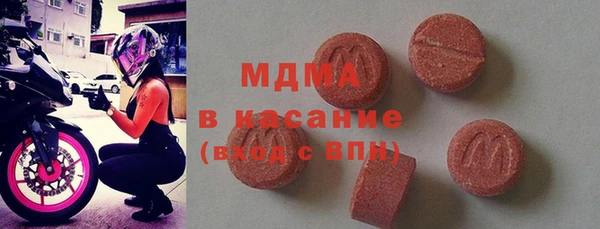 гашиш Кинешма