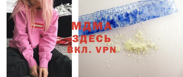 гашиш Кинешма