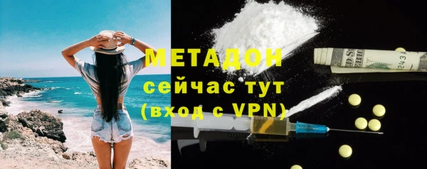 гашиш Кинешма