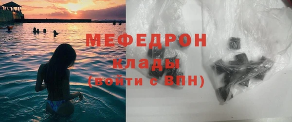 спайс Киреевск