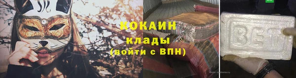 ГАЛЛЮЦИНОГЕННЫЕ ГРИБЫ Киренск
