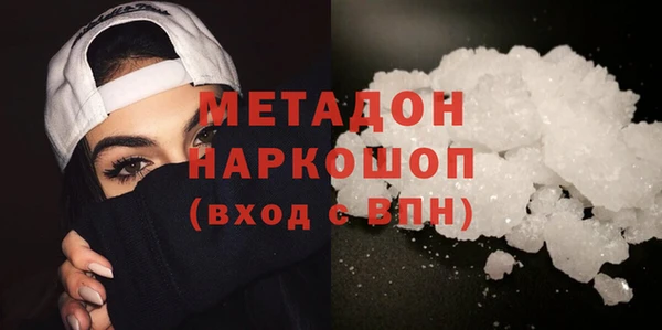 спайс Киреевск
