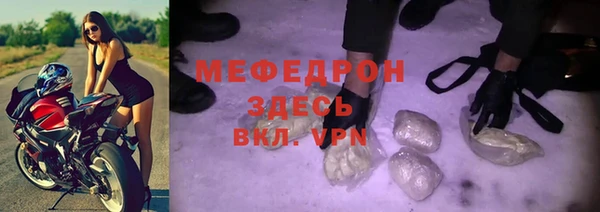 гашиш Кинешма
