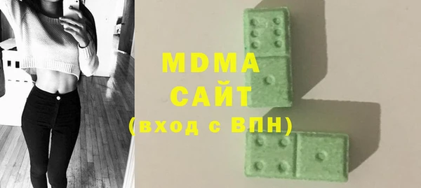гашиш Кинешма