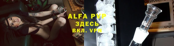 гашиш Кинешма