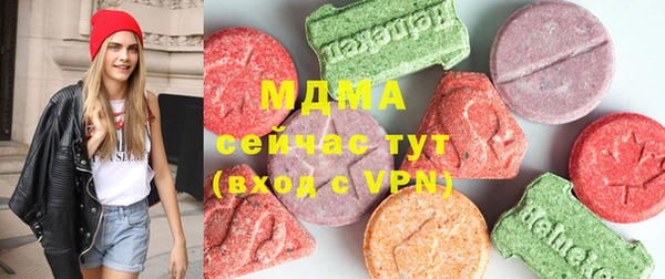 гашиш Кинешма