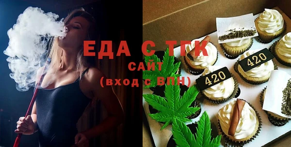 гашиш Кинешма