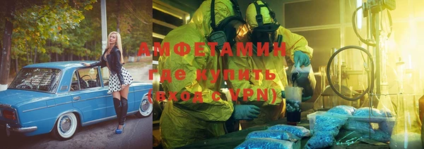 спайс Киреевск