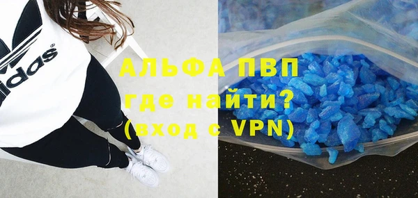 гашиш Кинешма