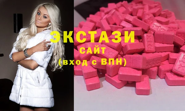 спайс Киреевск