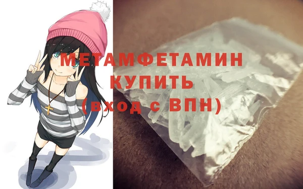 гашиш Кинешма