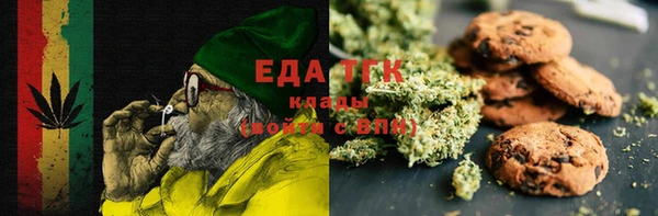 спайс Киреевск